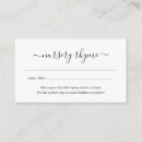 Recherche de désir invitations Simple