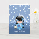 Recherche de poupée japonaise vœux cartes Kimono