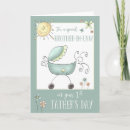 Search for brother in law fathers day cards Dad