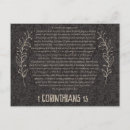 Search for 1 anniversary cards Scripture