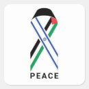 Search for israel palestine stickers Gaza