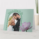Search for lotus flower cards Green