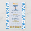 Search for menorah invitations Celebration