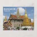Recherche de bangkok thaïlande cartes postales Wat