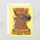 Search for sounds like postcards Funny