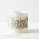 Search for praise and worship mugs Praise the lord