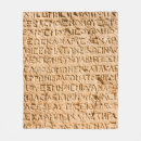 Search for writing blankets Text