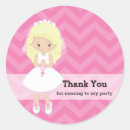 Search for eucharist stickers First holy communion