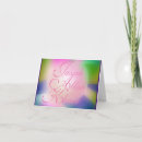 Search for allah cards Blue