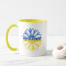 Recherche de tournesol bleu tasses Drapeau