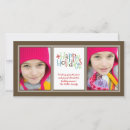 Search for whimsy christmas cards Whimsical