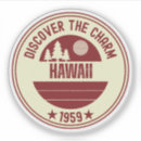 Search for hawaii souvenirs stickers Tropical