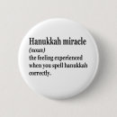 Search for hanukkah buttons Dreidel