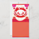 Search for photo chinese new year cards Red