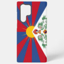 Search for shield of arms electronics Flag