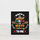 Search for latina birthday cards Guitar