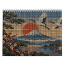 Search for japanese calendars Hanafuda