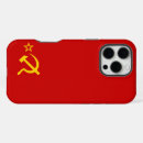 Search for socialist iphone cases Ussr