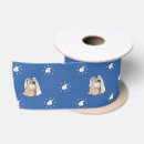 Search for christmas night ribbon Blue