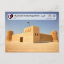 Search for qatar postcards Persian gulf