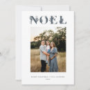 Search for hallelujah christmas cards Christian