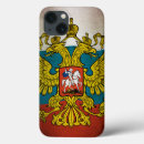 Search for russia iphone cases Flag of russia