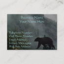 Search for wildlife business cards Wilderness