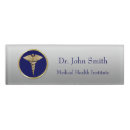 Recherche de serpent bureau fournitures Doctor