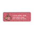 Search for sweet treats return address labels Cute