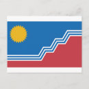 Search for sioux falls postcards City
