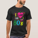Recherche de 80s hommes tshirts Amour