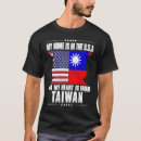 Search for taiwanese tshirts Flag
