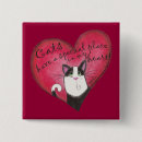 Search for card square buttons Heart
