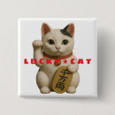 Recherche de neko badges Culture japonaise