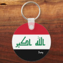 Search for iraq keychains Patriotic