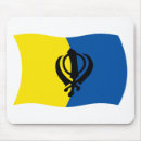 Recherche de religions tapis souris Sikhisme