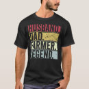 Search for farmers mens tshirts Vintage
