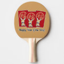 Search for new year ping pong paddles Gold