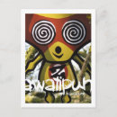 Search for kawaii halloween postcards Japanese