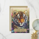 Search for tiger cards Flowers