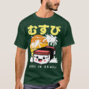 Search for hawaiian holiday tshirts Sports