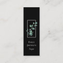 Recherche de feuille simple cartes visite Botanique