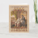 Search for curing cards Health