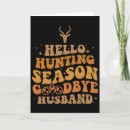 Search for hello christmas cards Xmas