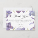 Search for iris or cards Botanical