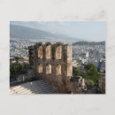 Search for athenian postcards Ancient