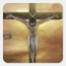 Search for manger stickers God