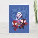 Search for electro cards Kids