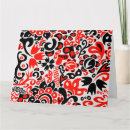 Search for ethnic cards Ukrainian