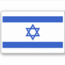 Search for israel pride stickers Star of david